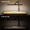 LED-DESK2GM クランプ固定式LEDデスクライト LED-DESK2GM / クランプ固定式LEDデスクライト