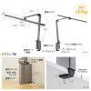 LED-DESK2GM / クランプ固定式LEDデスクライト