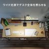 LED-DESK3BK / LEDデスクライト・フレキシブルアーム