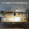 LED-DESK3BK LEDデスクライト・フレキシブルアーム LED-DESK3BK / LEDデスクライト・フレキシブルアーム