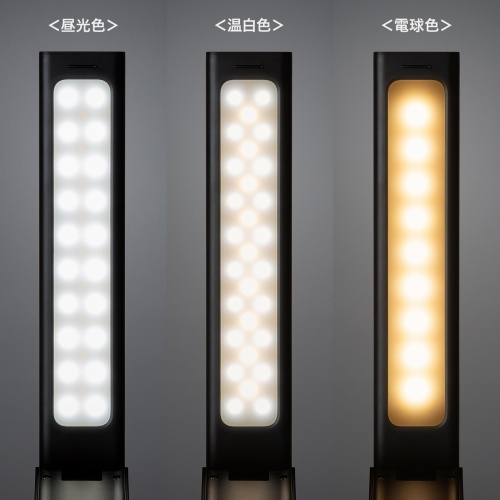 LED-DESK5BK / USB充電式LEDデスクライト
