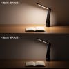 LED-DESK5BK USB充電式LEDデスクライト LED-DESK5BK / USB充電式LEDデスクライト