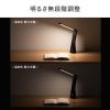 LED-DESK5BK / USB充電式LEDデスクライト