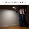 LED-DESK5BK USB充電式LEDデスクライト LED-DESK5BK / USB充電式LEDデスクライト