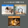 LED-DESK5BK USB充電式LEDデスクライト LED-DESK5BK / USB充電式LEDデスクライト