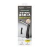 LED-DESK5BK USB充電式LEDデスクライト LED-DESK5BK / USB充電式LEDデスクライト