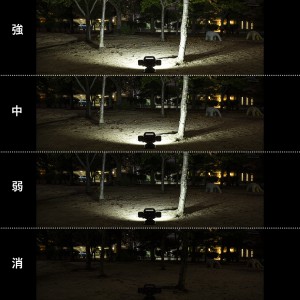 LED-FL1BK