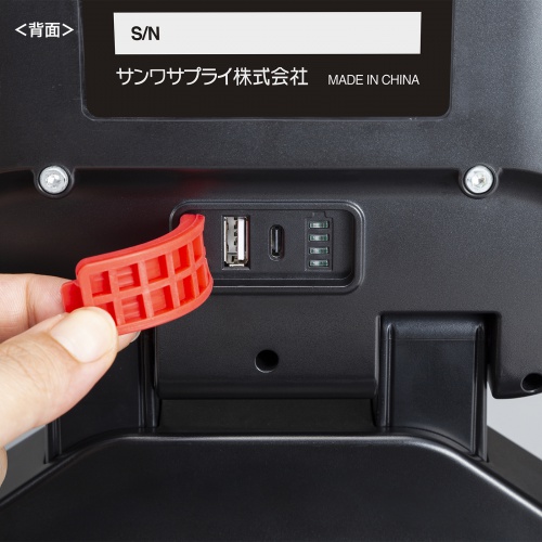 LED-FL1BK / 高輝度LED投光器（充電式）