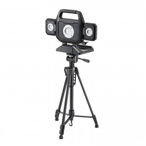 LED-FL1BK