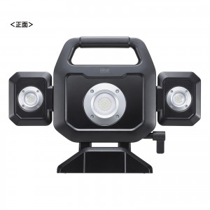 LED-FL1BK