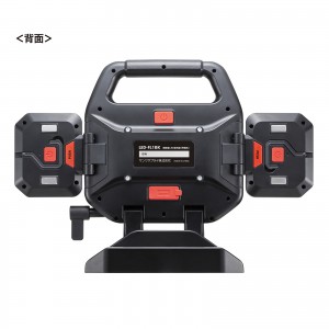 LED-FL1BK