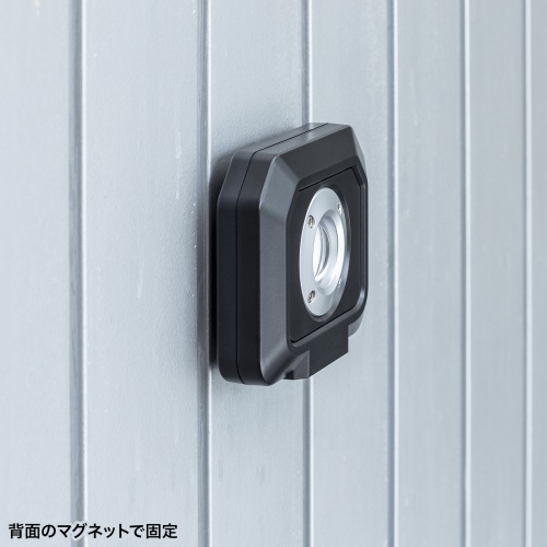 LED-FL1BK / 高輝度LED投光器（充電式）