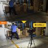 LED-FL1BK / 高輝度LED投光器（充電式）