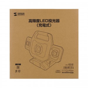 LED-FL1BK