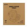 LED-FL1BK 高輝度LED投光器(充電式) LED-FL1BK / 高輝度LED投光器(充電式)