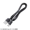 LED-FL1BK / 高輝度LED投光器（充電式）