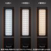 LED-FL2 / 充電式 LED作業灯（高さ調整・折りたたみ収納可能）