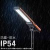 LED-FL2 / 充電式 LED作業灯（高さ調整・折りたたみ収納可能）