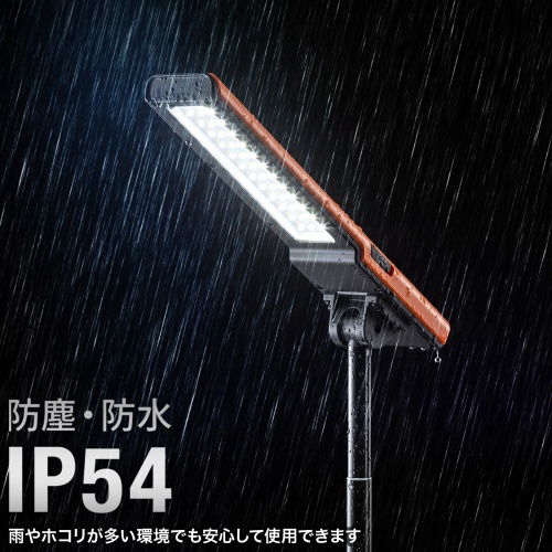LED-FL2 / 充電式 LED作業灯（高さ調整・折りたたみ収納可能）