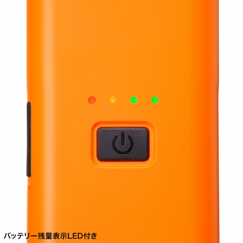 LED-FL2 / 充電式 LED作業灯（高さ調整・折りたたみ収納可能）