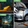 LED-FL2 / 充電式 LED作業灯（高さ調整・折りたたみ収納可能）