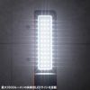 LED-FL2 / 充電式 LED作業灯（高さ調整・折りたたみ収納可能）