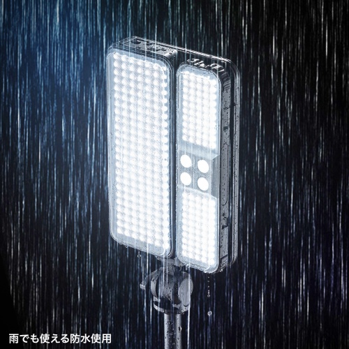 LED-FL3 / LED投光器（三脚付き・ソーラー充電・防水）