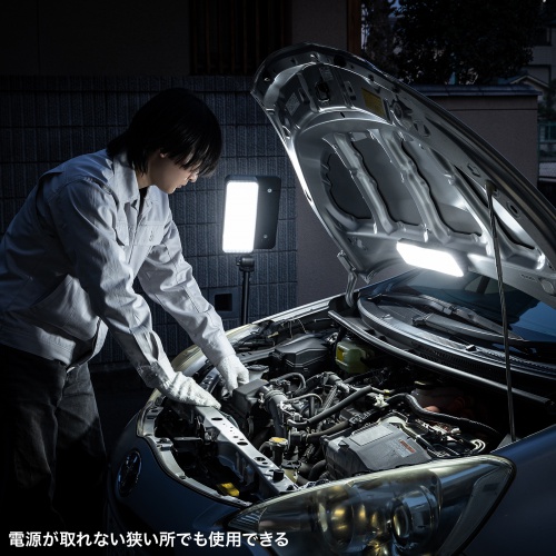 LED-FL3 / LED投光器（三脚付き・ソーラー充電・防水）