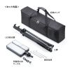 LED-FL3 / LED投光器（三脚付き・ソーラー充電・防水）