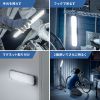LED-FL3 / LED投光器（三脚付き・ソーラー充電・防水）