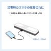 LED-FL3 / LED投光器（三脚付き・ソーラー充電・防水）