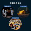 LED-FL3 LED投光器(三脚付き・ソーラー充電・防水) LED-FL3 / LED投光器(三脚付き・ソーラー充電・防水)