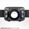 LED-HL1 センサー付きLEDヘッドライト LED-HL1 / センサー付きLEDヘッドライト