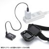 LED-HL1 センサー付きLEDヘッドライト LED-HL1 / センサー付きLEDヘッドライト