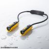 LED-NECK1 LEDネックライト(USB充電式) LED-NECK1 / LEDネックライト(USB充電式)