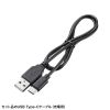 LED-NECK1 LEDネックライト(USB充電式) LED-NECK1 / LEDネックライト(USB充電式)