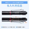 LED-PEN2BK ペン型ライト(ショートタイプ) LED-PEN2BK / ペン型ライト(ショートタイプ)