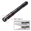 LED-PEN3BK ペン型ライト(ロングタイプ) LED-PEN3BK / ペン型ライト(ロングタイプ)