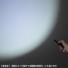 LED-PEN3BK ペン型ライト(ロングタイプ) LED-PEN3BK / ペン型ライト(ロングタイプ)
