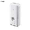 LED-SL1 充電式LED人感明暗センサーライト LED-SL1 / 充電式LED人感明暗センサーライト