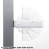 LED-SL1 充電式LED人感明暗センサーライト LED-SL1 / 充電式LED人感明暗センサーライト