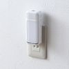 LED-SL1 充電式LED人感明暗センサーライト LED-SL1 / 充電式LED人感明暗センサーライト