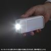 LED-SL1 充電式LED人感明暗センサーライト LED-SL1 / 充電式LED人感明暗センサーライト