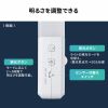 LED-SL2 充電式LED人感明暗センサーナイトライト LED-SL2 / 充電式LED人感明暗センサーナイトライト