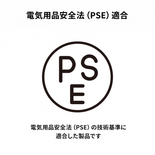 LED-SL2 / 充電式LED人感明暗センサーナイトライト