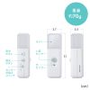 LED-SL2 充電式LED人感明暗センサーナイトライト LED-SL2 / 充電式LED人感明暗センサーナイトライト