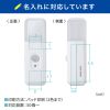LED-SL2 充電式LED人感明暗センサーナイトライト LED-SL2 / 充電式LED人感明暗センサーナイトライト