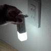 LED-SL2 充電式LED人感明暗センサーナイトライト LED-SL2 / 充電式LED人感明暗センサーナイトライト