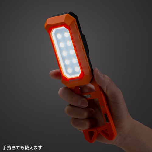 LED-WL1 / 充電式 LED作業灯（フック＋磁石固定）