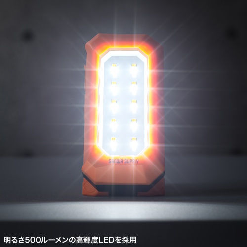 LED-WL1 / 充電式 LED作業灯（フック＋磁石固定）